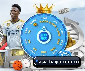asia-baijia.com.cn APP 深度功能