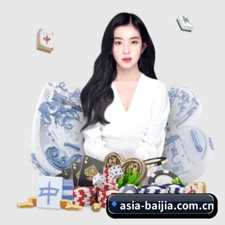 asia-baijia.com.cn APP 界面